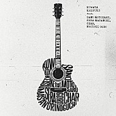 「【先ヨミ・デジタル】桑田佳祐＆“同級生”4名のコラボソング「時代遅れのRock’n’Roll Band」DLソング首位に　トニセン／米津が続く」1枚目/1