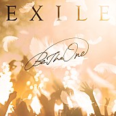 「EXILE、新曲「BE THE ONE」MV公開」1枚目/1