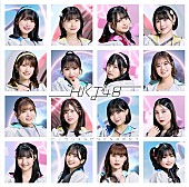 「（C） Mercury」4枚目/5