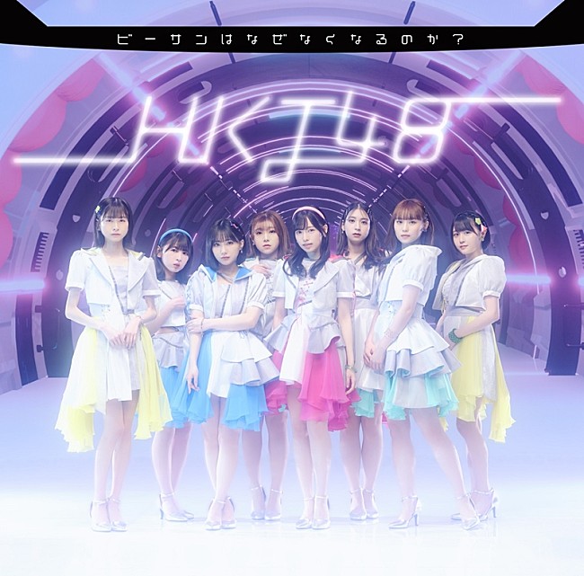 「（C） Mercury」2枚目/5