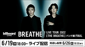 BREATHE LIVE 2021 再会 TOKYO FINAL CD BREATHE LIVE 2021 再会 TOKYO