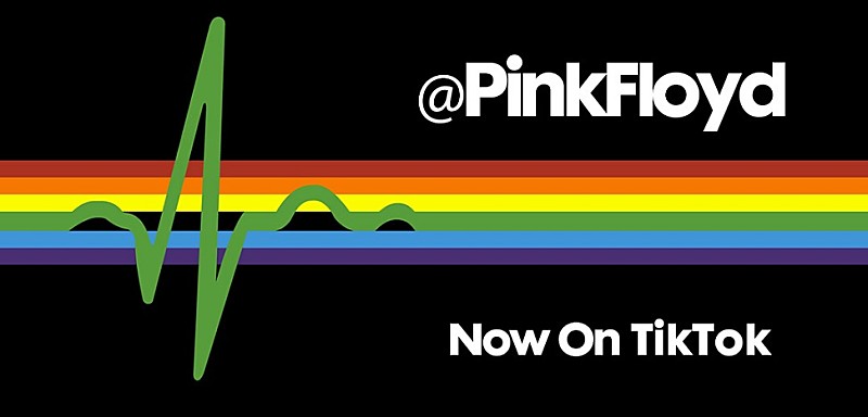 ピンク・フロイド、TikTokで楽曲解禁＆公式アカウント開設