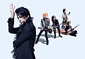 「BUCK-TICK、35周年のスタートを飾る横浜アリーナ公演2DAYSの開催が決定」1枚目/1