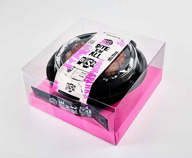 「BiSH、連続リリース第6弾作品のアートワーク公開　仙台名物をデザインした豪華パッケージも」1枚目/6