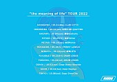 「【yama “the meaning of life” TOUR 2022】」2枚目/2