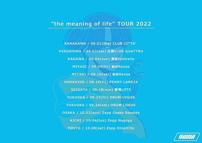 「【yama “the meaning of life” TOUR 2022】」2枚目/2