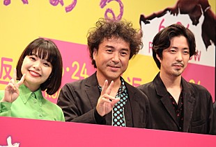 「ムロツヨシ、役柄と向き合うため「ムロシズカに」　「普段は照れくさくてできないのですが…」」