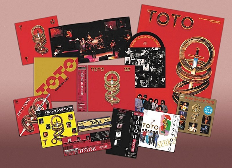 グラミー受賞作『TOTO IV～聖なる剣』の40周年記念DX盤が発売決定