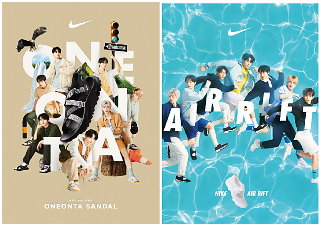 「ENHYPENがNIKE AIR RIFT、ONEONTA SANDALのビジュアルモデルに」1枚目/1