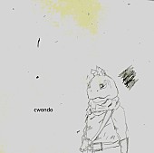 「近藤大彗（No Buses）のソロプロジェクト、Cwondoのサード・アルバム『Coloriyo』リリースが発表」1枚目/1