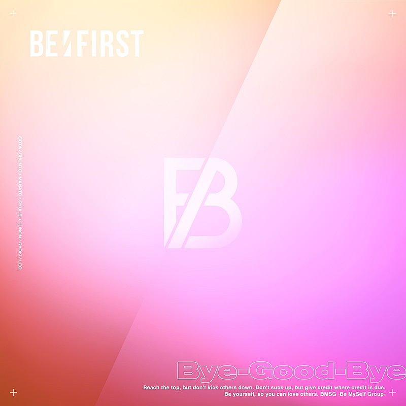 BE:FIRST「シングル「Bye-Good-Bye」」2枚目/2