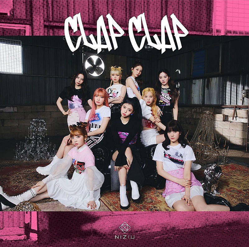 NiziU、7/20リリースの3rdシングル「CLAP CLAP」ジャケットアートワーク公開