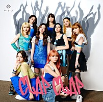 NiziU、7/20リリースの3rdシングル「CLAP CLAP」ジャケットアート