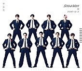 「【ビルボード 2022年上半期TOP Singles Sales】Snow Manが2年連続トップ2独占　INI／乃木坂46が続く」1枚目/1