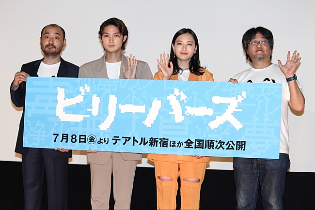 「磯村勇斗、ロケ弁我慢で役作り　「本当の修行のようでした」」1枚目/1
