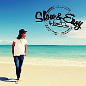 「平井 大「Slow &amp;amp; Easy」自身4曲目のストリーミング累計1億回再生突破」1枚目/1