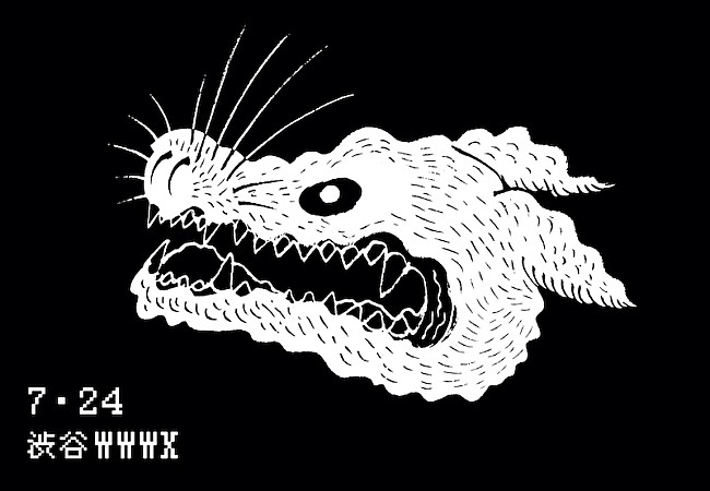 「（C）豊田組」2枚目/2