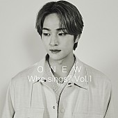 「【ビルボード】ONEW (SHINee)の『Who sings? Vol.1』がDLアルバム首位、新旧『トップガン』OSTがトップ10内に」1枚目/1