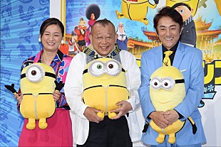 「笑福亭鶴瓶、尾野真千子の一言に驚き　「誰や思うてんねん」」