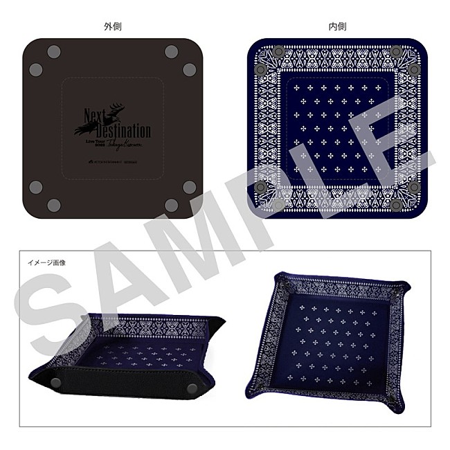 「「Next Destinationオリジナルレザートレイ」」2枚目/2