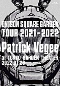 「UNISON SQUARE GARDEN、7/6リリース最新ライブ映像作品のジャケ写＆トレイラー映像公開」1枚目/3
