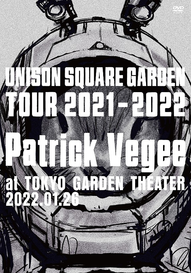 ＵＮＩＳＯＮ　ＳＱＵＡＲＥ　ＧＡＲＤＥＮ「」2枚目/3