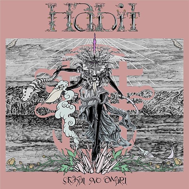 「シングル『Habit』初回限定：デラックス盤」9枚目/9