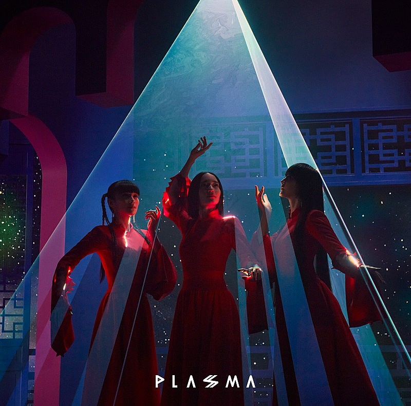 Perfume、ニューアルバム『PLASMA』ジャケ写を公開 特典ディスク内容はMVやライブ映像など | Daily News | Billboard  JAPAN