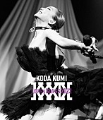 「倖田來未、ライブツアー【KODA KUMI Love &amp;amp; Songs 2022】映像化決定」1枚目/3