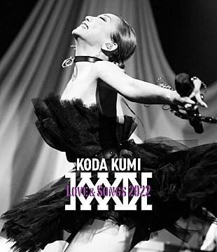 「倖田來未、ライブツアー【KODA KUMI Love &amp; Songs 2022】映像化決定」