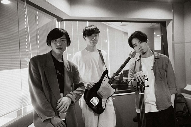 「新井和輝（King Gnu）のラジオで君島大空＆西田修大と“君島大空 竿物形態”スタジオライブ」1枚目/14