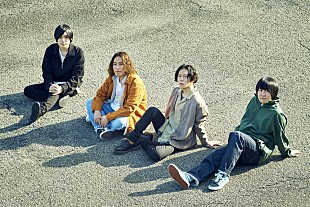 「KANA-BOON、新曲「きらりらり」がTVアニメ『BORUTO-ボルト- NARUTO NEXT GENERATIONS』OPテーマに」