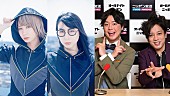 「BiSHモモコグミカンパニー＆ハシヤスメ・アツコが『ぺこぱのオールナイトニッポン0』出演」1枚目/1