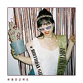 「eill、新曲「HAPPY BIRTHDAY 2 ME」MVプレミア公開決定」1枚目/2