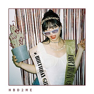 「eill、新曲「HAPPY BIRTHDAY 2 ME」MVプレミア公開決定」