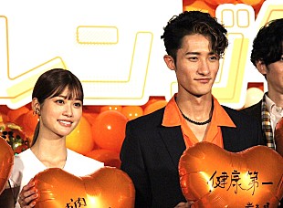 「岩本照“座長ぶり”を褒められ照れ笑い　映画『モエカレはオレンジ色』で単独初主演」