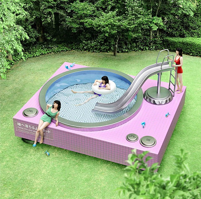 「アルバム『瞳へ落ちるよレコード』初回限定盤」3枚目/5