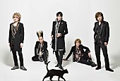 「BUCK-TICK、コンセプトベストAL＆ライブ映像作品2作同時発売決定」1枚目/1