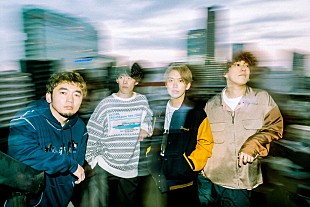 「04 Limited Sazabys、FC限定ワンマン【YON TOWN 04th Anniversary ～町民大感謝祭～】名古屋で開催」