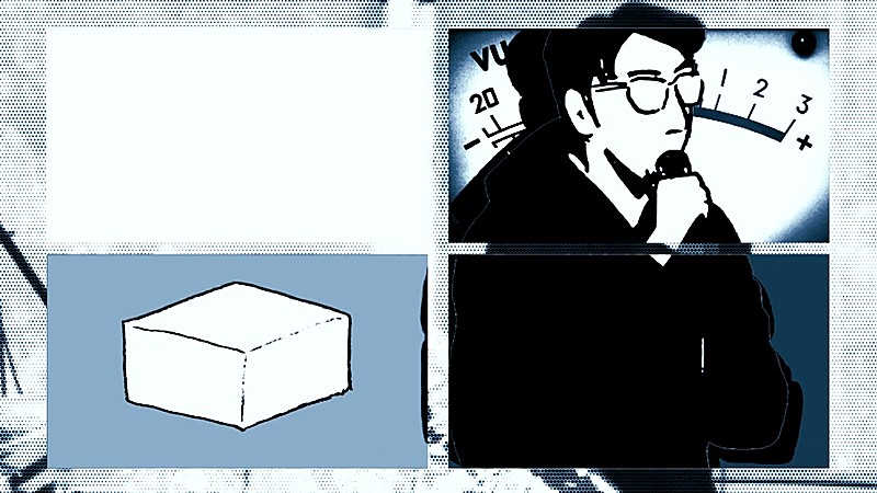 tofubeats、AL『REFLECTION』より「VIBRATION feat. Kotetsu Shoichiro」MV公開 