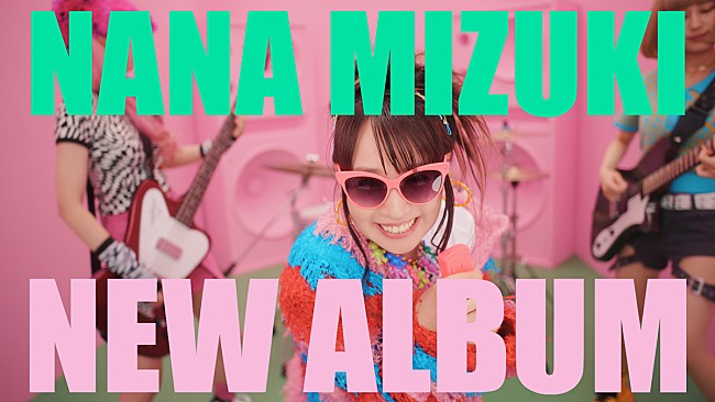 「水樹奈々、新ALリード曲「Go Live！」MVティザー公開」1枚目/3