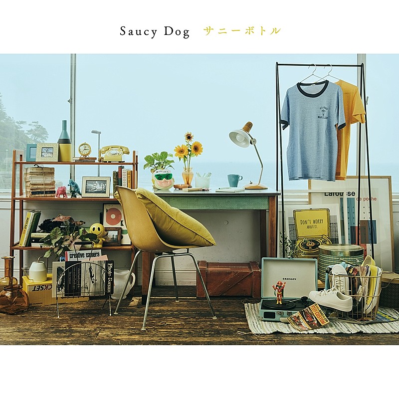 Saucy Dog、ミニAL『サニーボトル』トレーラー映像公開