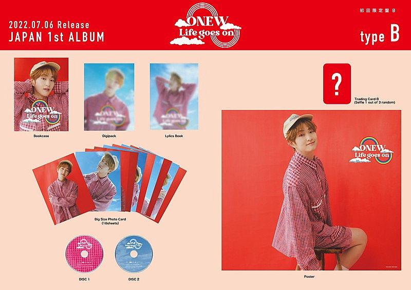 「アルバム『Life goes on』初回限定盤B」3枚目/14