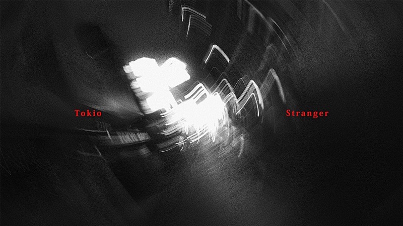 「androp、新曲「Tokio Stranger」リリックビデオ公開」1枚目/3
