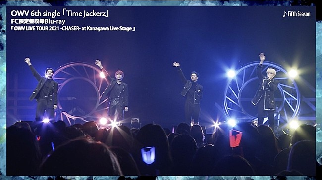 「OWV、新SG『Time Jackerz』FC限定盤収録ライブ映像ダイジェスト公開」1枚目/4