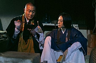 「「しろめし修行僧」“たくあん”岡部大と“ぶりあん”犬飼貴丈が熊に遭遇　「２人のイチャイチャが楽しめた」「毎週の癒やしタイム」」