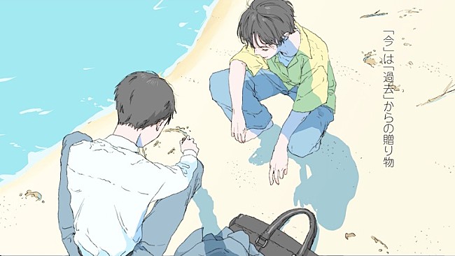 「もさを。の新曲「ラクガキ」リリース、テーマは「見返したくなる日々」」1枚目/3