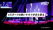 「リュックと添い寝ごはんの新曲「サマーブルーム」が「爽快系目薬 ロートZ!」CMソングに」1枚目/4