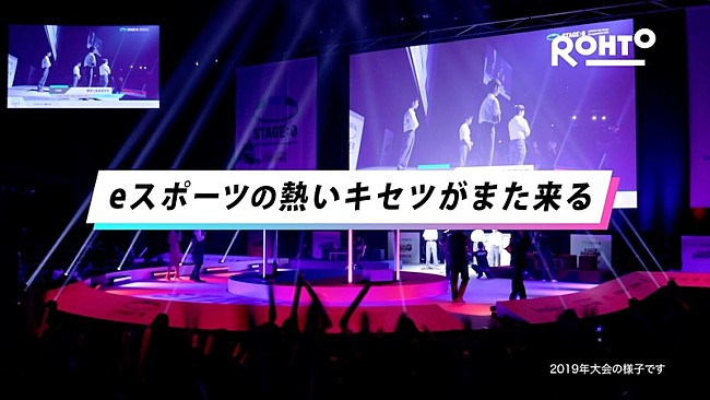 「リュックと添い寝ごはんの新曲「サマーブルーム」が「爽快系目薬 ロートZ!」CMソングに」1枚目/4