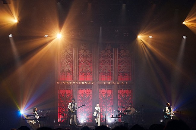 「緑黄色社会「絶対また会おうね！」、自身最大規模の全国ツアー完走　ライブレポ到着」1枚目/6